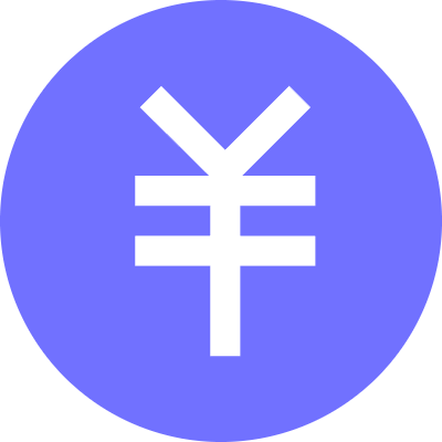 人民币大写在线转换工具